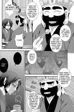 Page 19 of (SUPER23) [VALIANT (Shijima Kiri) Kairyoku Ranshin (Hoozuki no Reitetsu) [English] [Silver Lining]