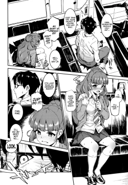 Page 3 of Nao-chan to Asedaku de suru hon