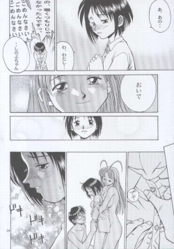 Page 21 of MW Mugi Works - Bakuga 100%