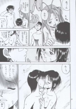 Page 26 of MW Mugi Works - Bakuga 100%