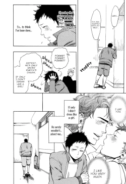 Page 23 of Brand New ♡ Star