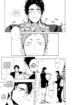 Page 24 of Brand New ♡ Star