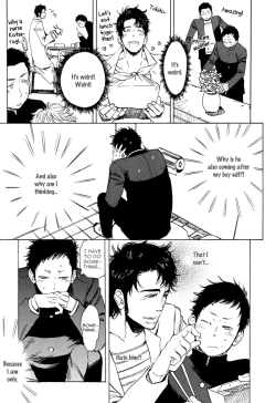 Page 26 of Brand New ♡ Star