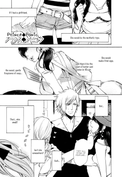 Page 30 of Brand New ♡ Star