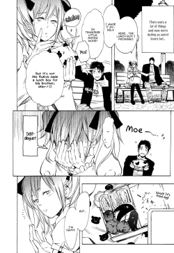 Page 33 of Brand New ♡ Star