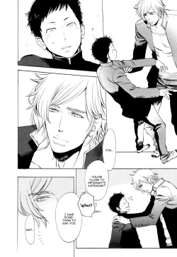 Page 37 of Brand New ♡ Star