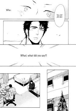 Page 40 of Brand New ♡ Star