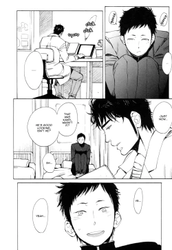 Page 41 of Brand New ♡ Star