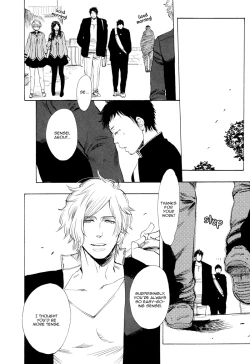 Page 49 of Brand New ♡ Star