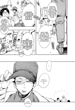 Page 6 of Brand New ♡ Star