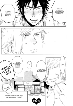 Page 72 of Brand New ♡ Star