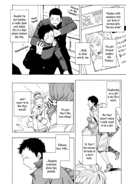 Page 7 of Brand New ♡ Star