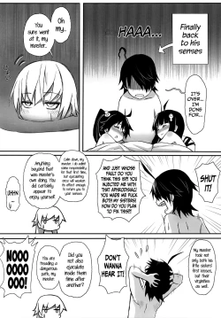 Page 23 of Imouto Monogatari