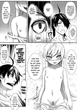 Page 9 of Imouto Monogatari