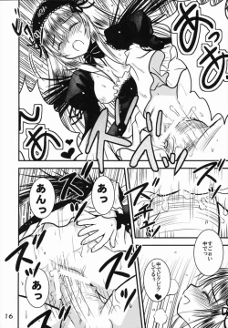 Page 15 of A caprice