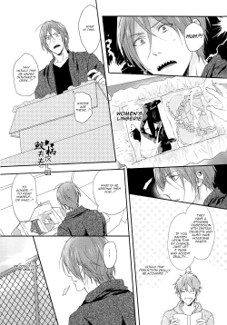 Page 10 of You look great