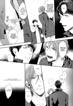 Page 14 of You look great