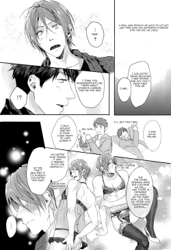 Page 15 of You look great