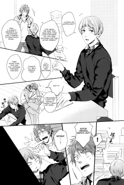 Page 3 of You look great