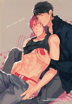 Download You look great