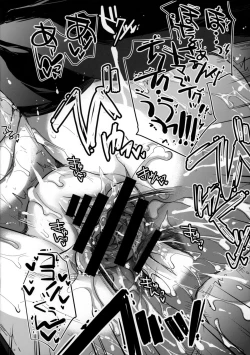 Page 15 of GARIGARI72