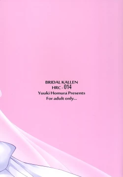 Page 34 of Bridal Kallen