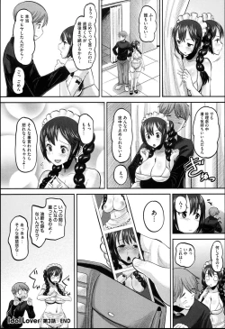 Page 66 of Idol Lover