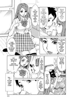 Page 3 of Okaa-san, Nanchatte Joshikousei | Mother, The Fake Schoolgirl