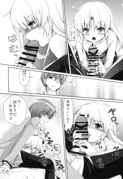 Page 17 of Tenshi-chan Majiperopero