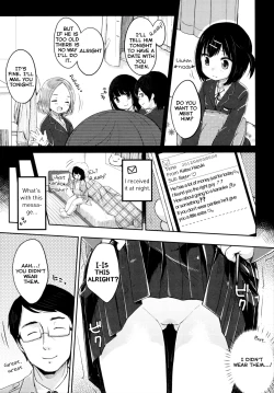 Page 3 of Shoujo wa Kyou, Ch. 3