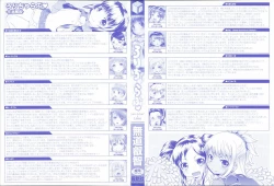 Page 3 of Loli-Cha Love