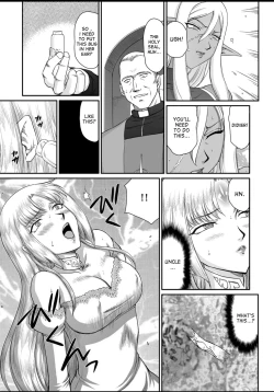 Page 10 of Ingyaku no Oukoku Auger Hakudaku Senki Eleanor