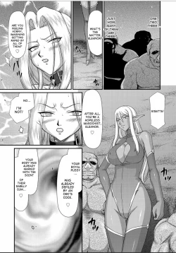 Page 154 of Ingyaku no Oukoku Auger Hakudaku Senki Eleanor