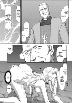 Page 172 of Ingyaku no Oukoku Auger Hakudaku Senki Eleanor