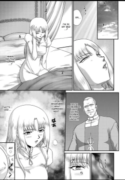 Page 24 of Ingyaku no Oukoku Auger Hakudaku Senki Eleanor