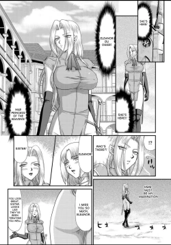 Page 46 of Ingyaku no Oukoku Auger Hakudaku Senki Eleanor