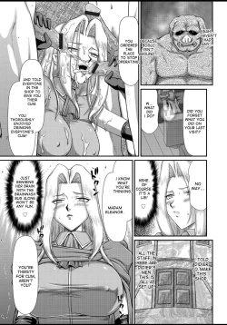 Page 90 of Ingyaku no Oukoku Auger Hakudaku Senki Eleanor