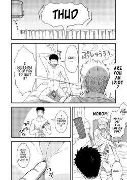 Page 13 of FIRST STEP!