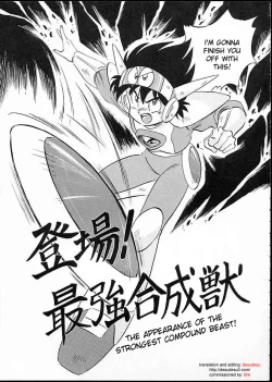 Page 2 of Look Back 4