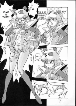 Page 5 of Look Back 4