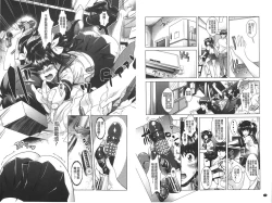 Page 39 of Eroge Kanojo - Erotic Game Girlfriend | 色情遊戲女友