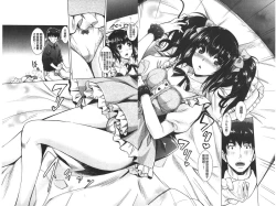 Page 66 of Eroge Kanojo - Erotic Game Girlfriend | 色情遊戲女友