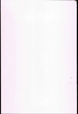 Page 6 of Seikousai - School Love Festival + Toranoana Gentei 8P Shousasshi