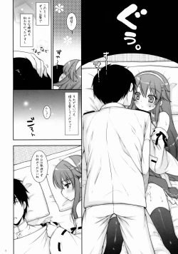 Page 7 of Ware, Haruna to Yasen ni Totsunyuu su!! 6