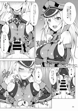 Page 25 of Kanmusu Issei Kyousha