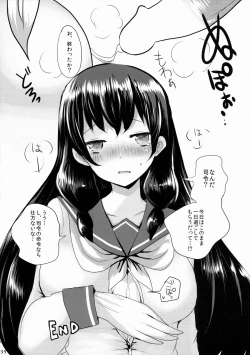 Page 34 of Kanmusu Issei Kyousha