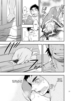 Page 24 of Micchaku Ride On | Adhesion Ride