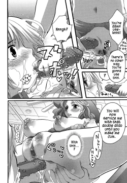 Page 18 of Boku ga Onee-sama no Mesu Dorei ni Narutoki Zenpen | When I Became Her Slave Ch. 1