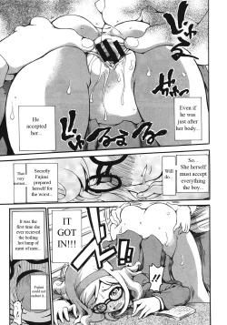 Page 11 of Katasumi Dokusho | Corner Reading