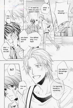 Page 10 of HANA TO HIRARI vol.1